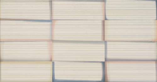 Облицовочная Rev. nantes taupe - купить по доступной цене Облицовочная Rev. nantes taupe - купить по доступной цене