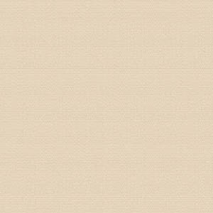 Напольная Pav. opera beige - купить по доступной цене Напольная Pav. opera beige - купить по доступной цене